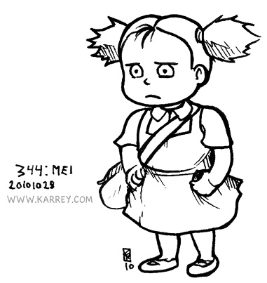 Mei from My Neighbor Totoro